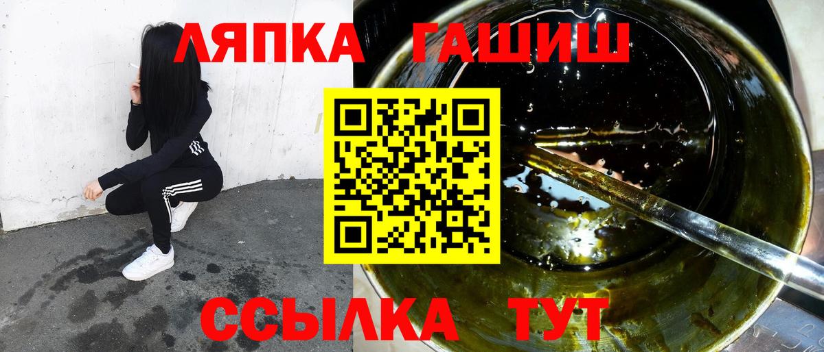 МЕФ Набережные Челны