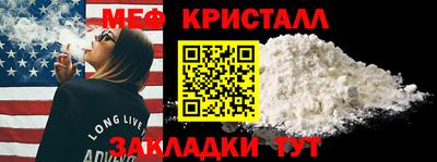 первитин Донецк