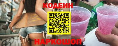 марки nbome Дубна
