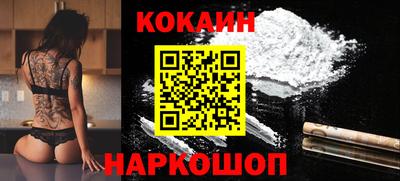 первитин Донецк