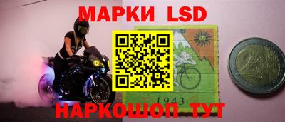 первитин Донецк