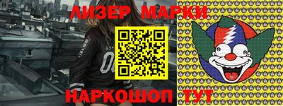 spice Донской