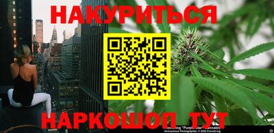 первитин Донецк