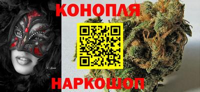 соль курить ск Тула