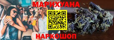 марки nbome Дубна