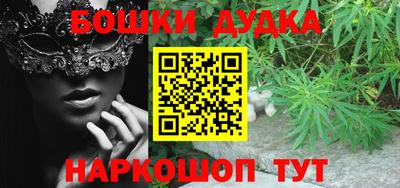 первитин Донецк