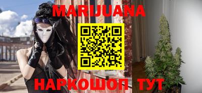 герыч Туймазы