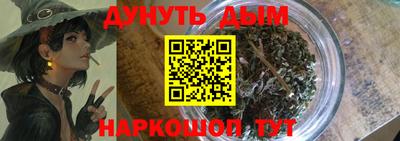 первитин Донецк