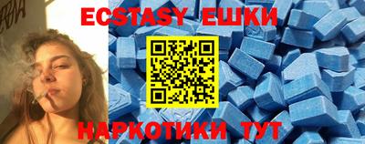марки nbome Дубна