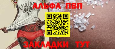 марки nbome Дубна