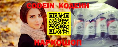 первитин Донецк