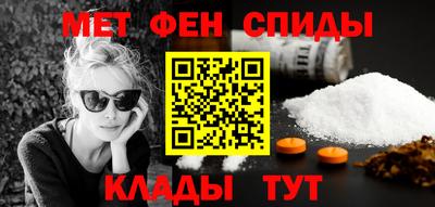 spice Донской
