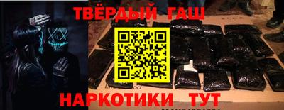 первитин Донецк