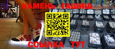 spice Донской