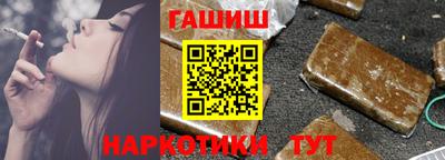 марки nbome Дубна