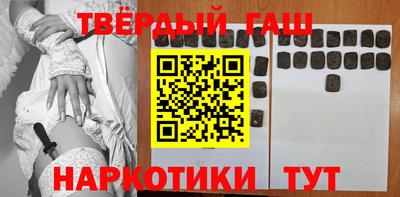 марки nbome Дубна