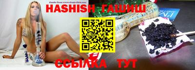 первитин Донецк