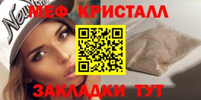 марки nbome Дубна