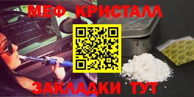 spice Донской