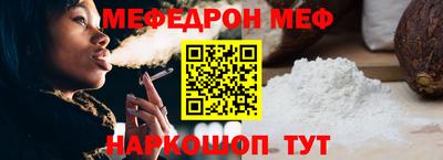 марки nbome Дубна