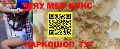 марки nbome Дубна