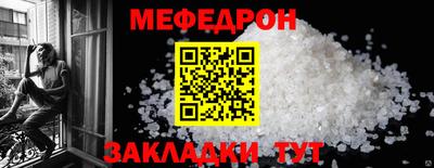 первитин Донецк