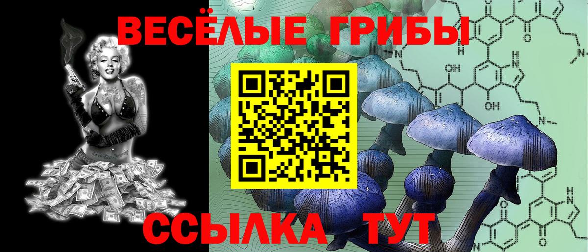 Меф кристаллы  Набережные Челны  ГАШИШ  Вход с VPN  МЕТАДОН  Канабис  ГАШ  Кокаин 